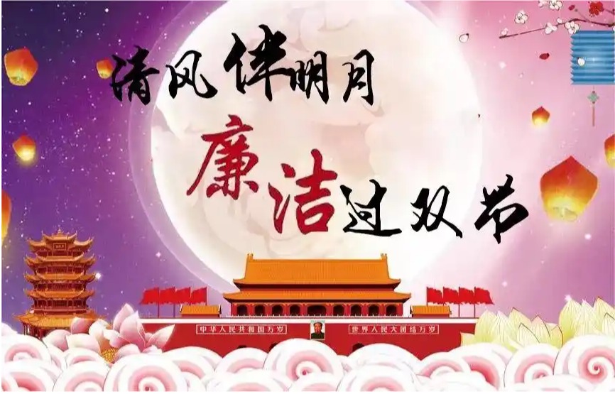 888贵宾会