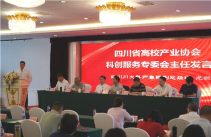 888贵宾会