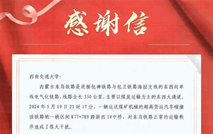 888贵宾会