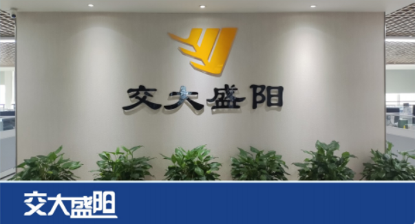 888贵宾会
