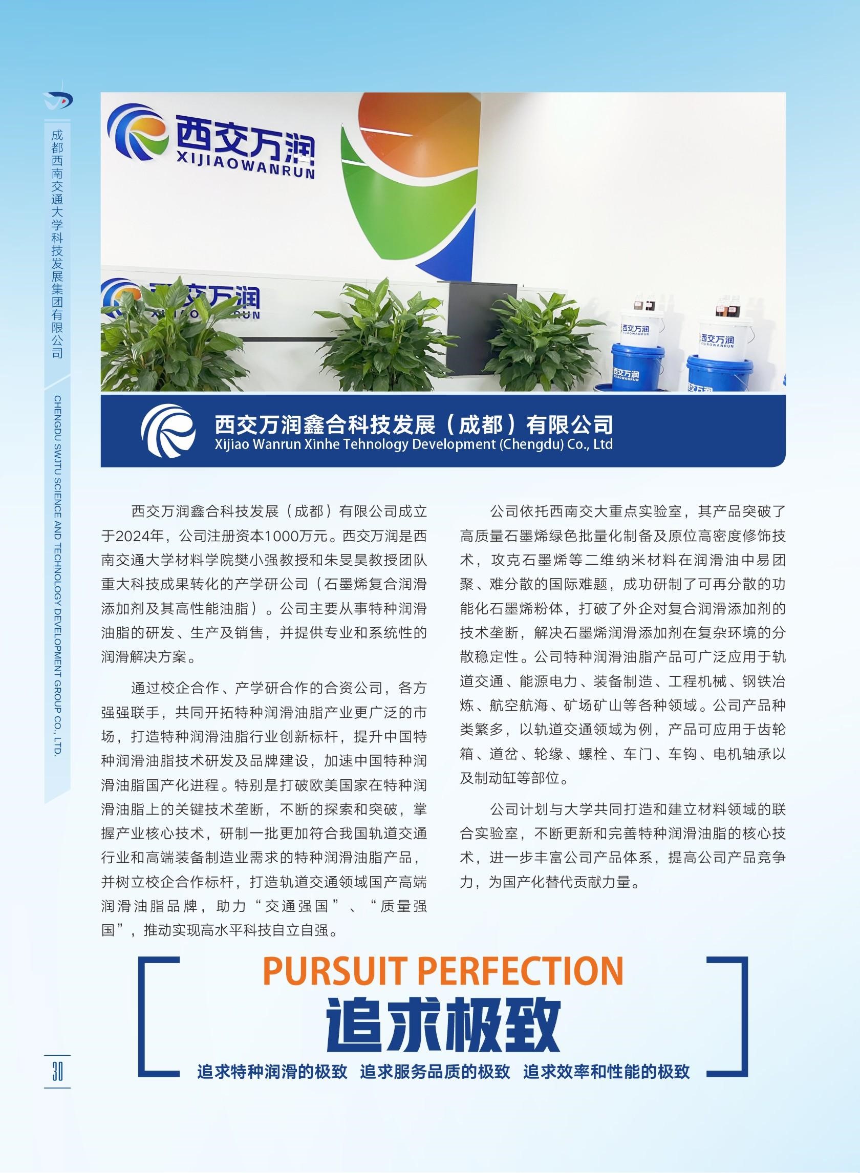 888贵宾会
