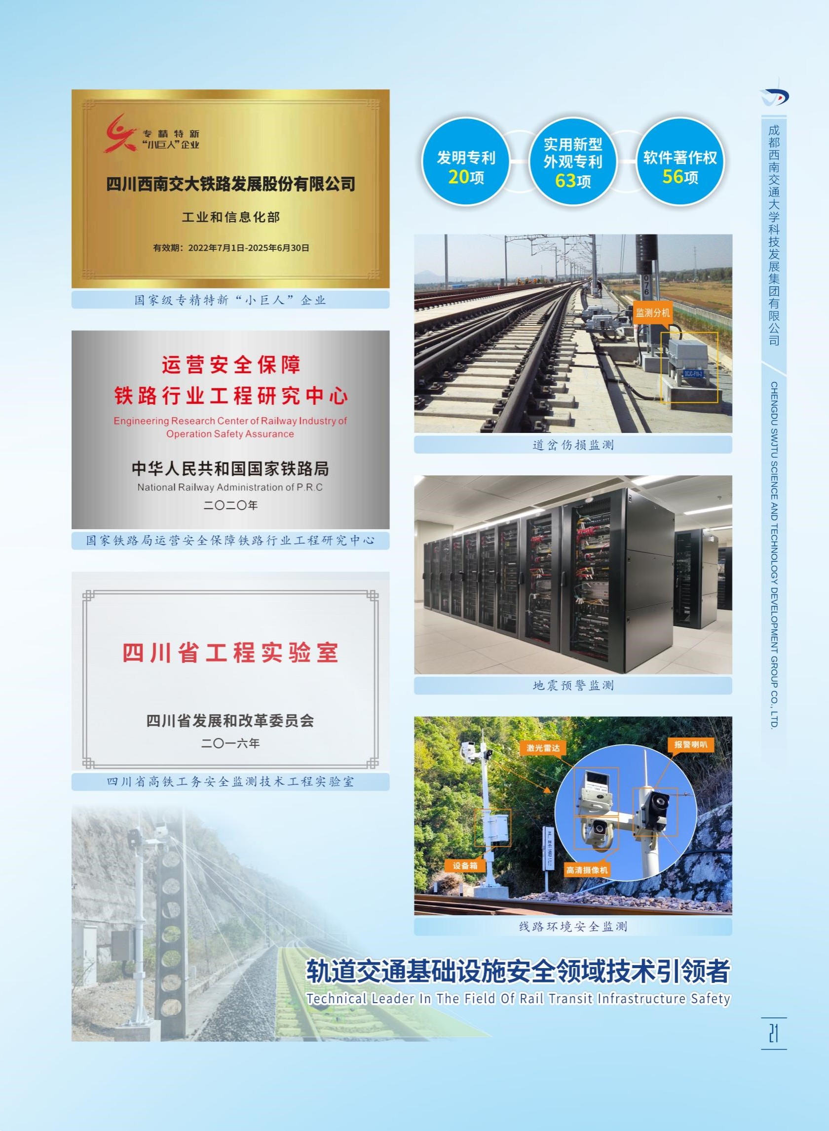 888贵宾会