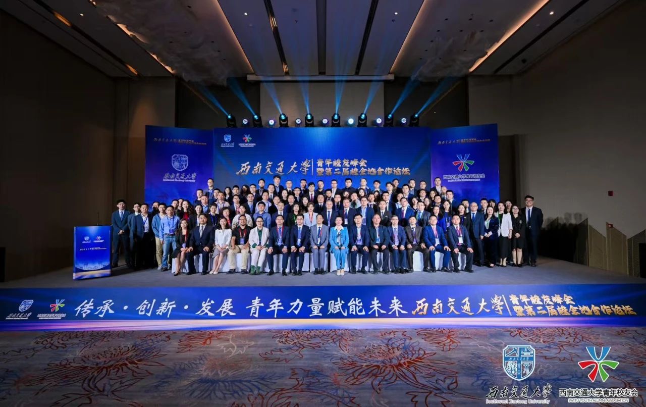 888贵宾会