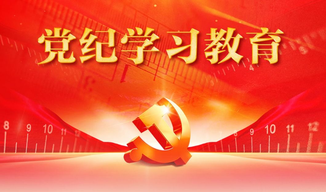888贵宾会