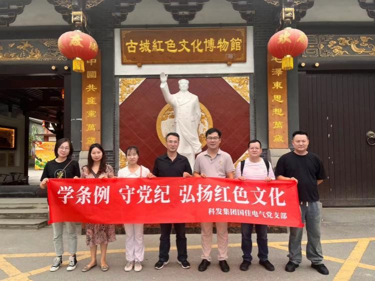 888贵宾会