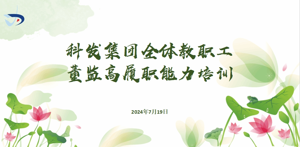 888贵宾会
