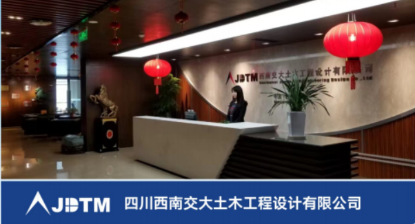 888贵宾会