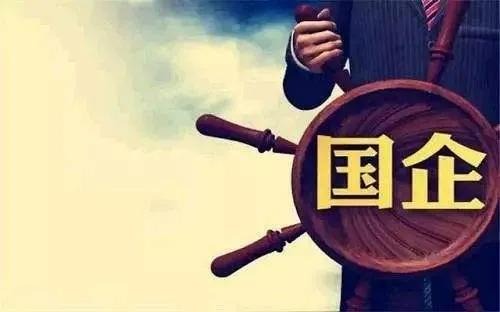 888贵宾会