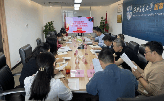 888贵宾会