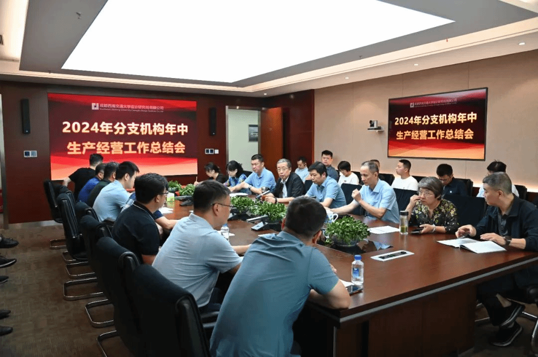 888贵宾会