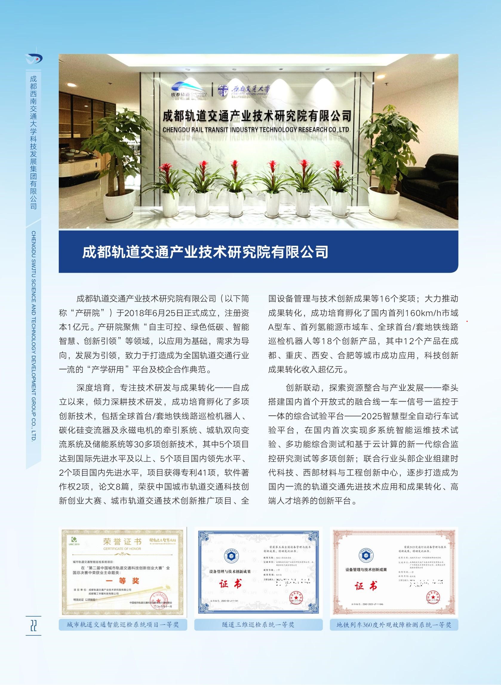 888贵宾会