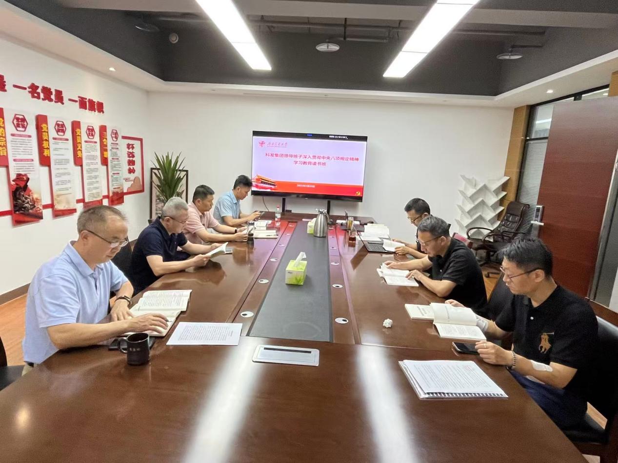 888贵宾会