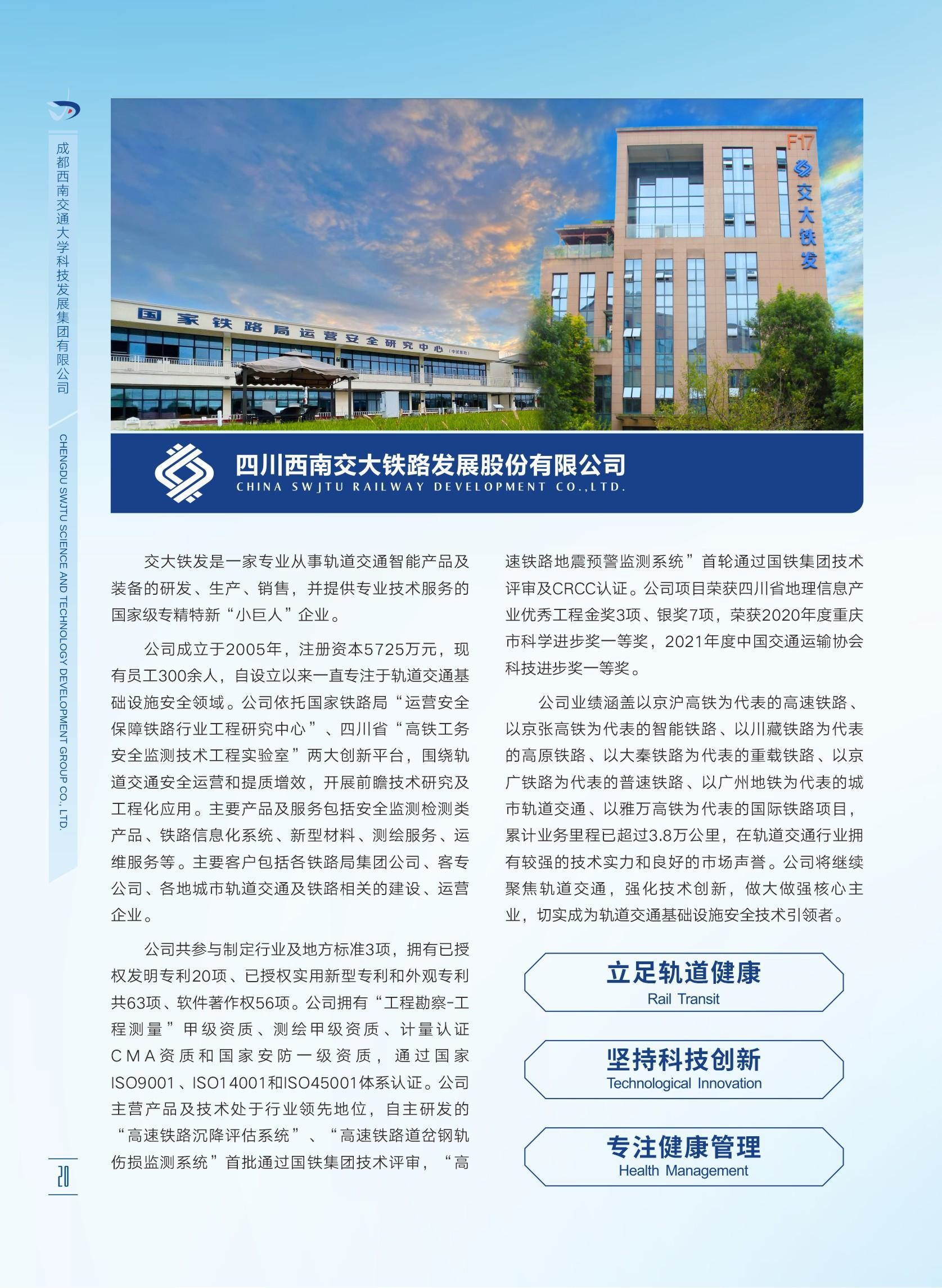 888贵宾会