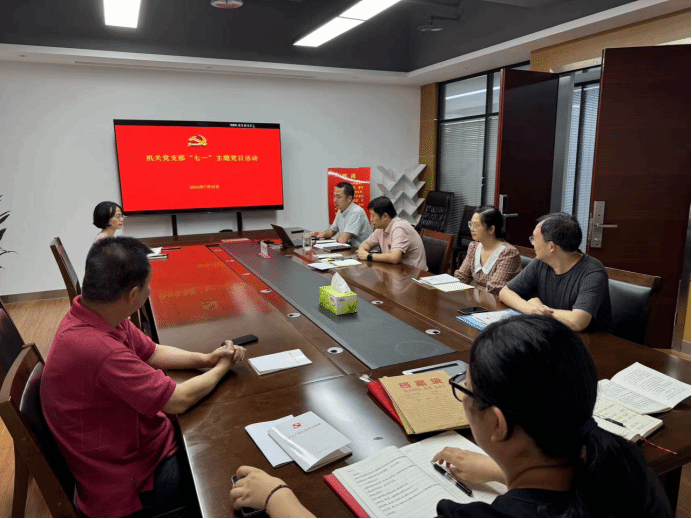 888贵宾会
