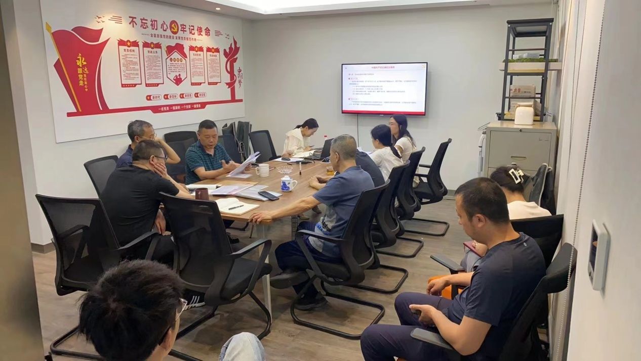888贵宾会