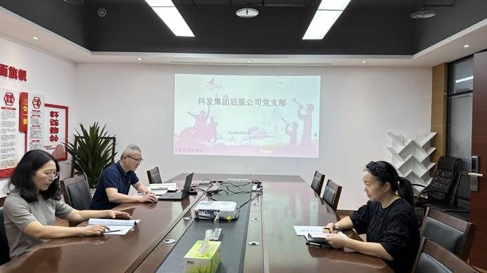 888贵宾会