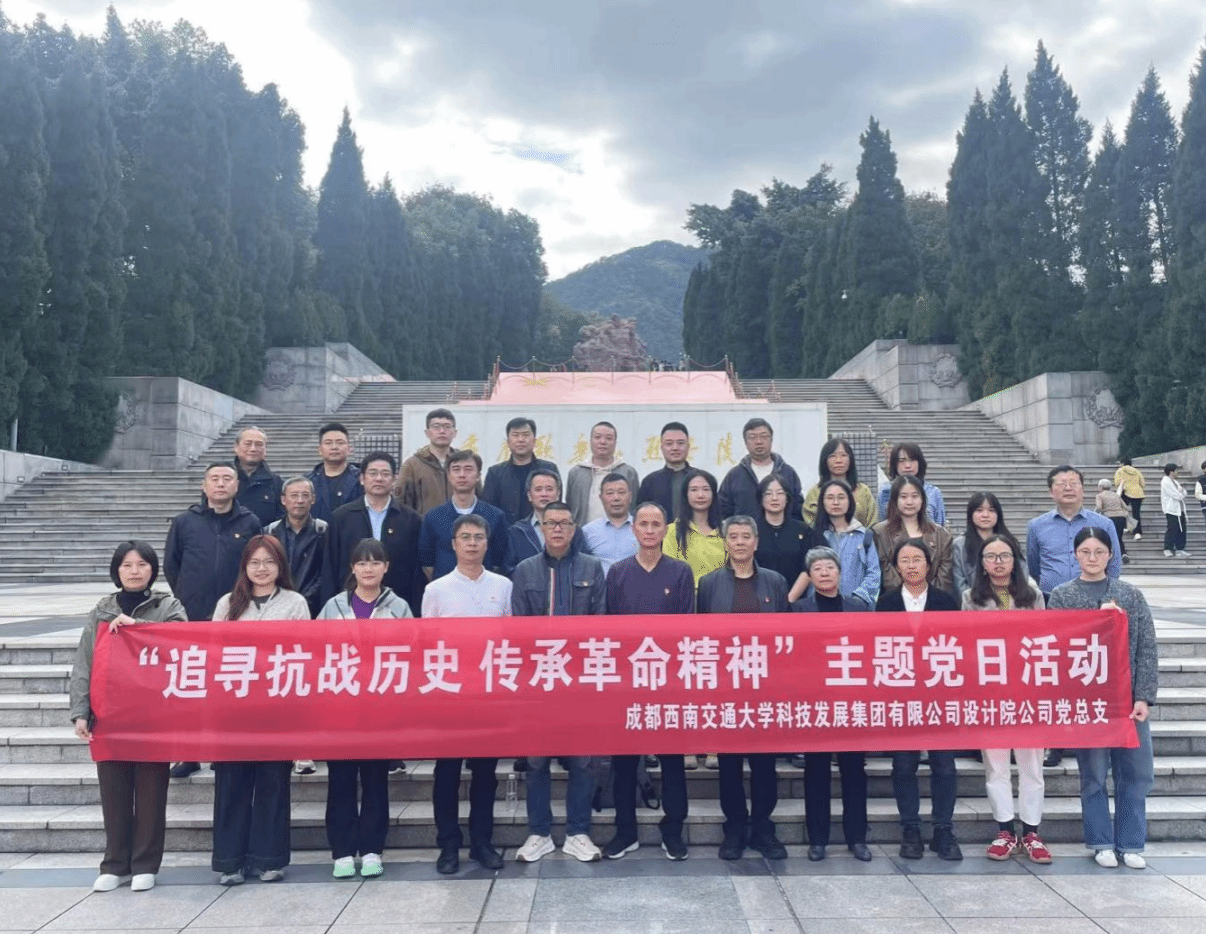 888贵宾会