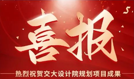 888贵宾会