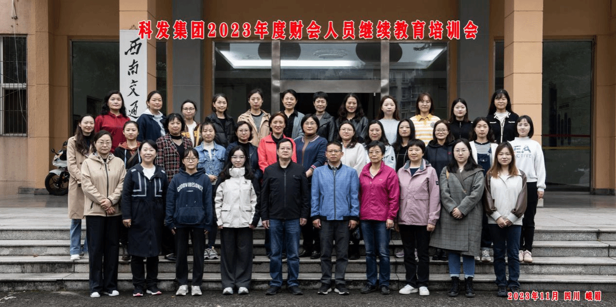 888贵宾会