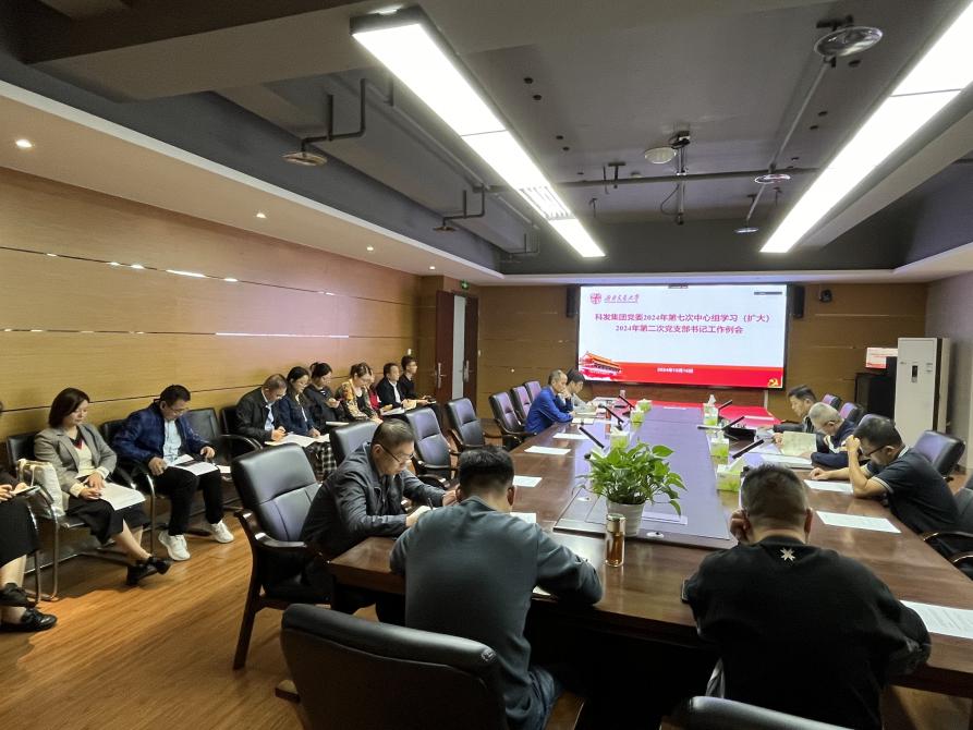888贵宾会