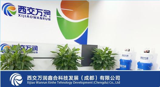 888贵宾会