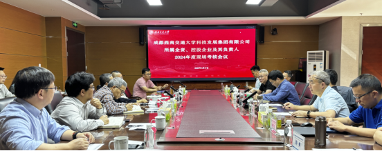 888贵宾会