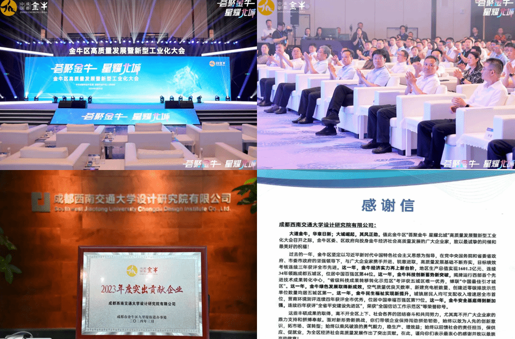 888贵宾会
