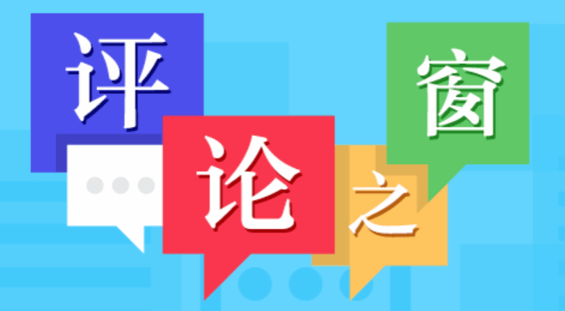 888贵宾会