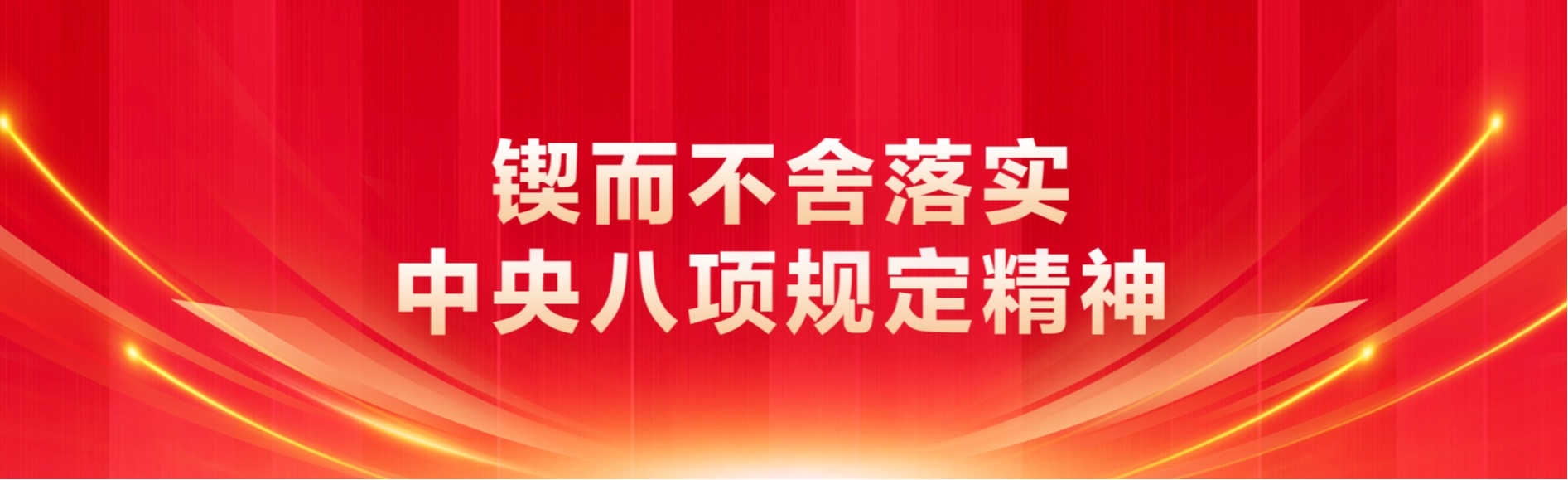 888贵宾会