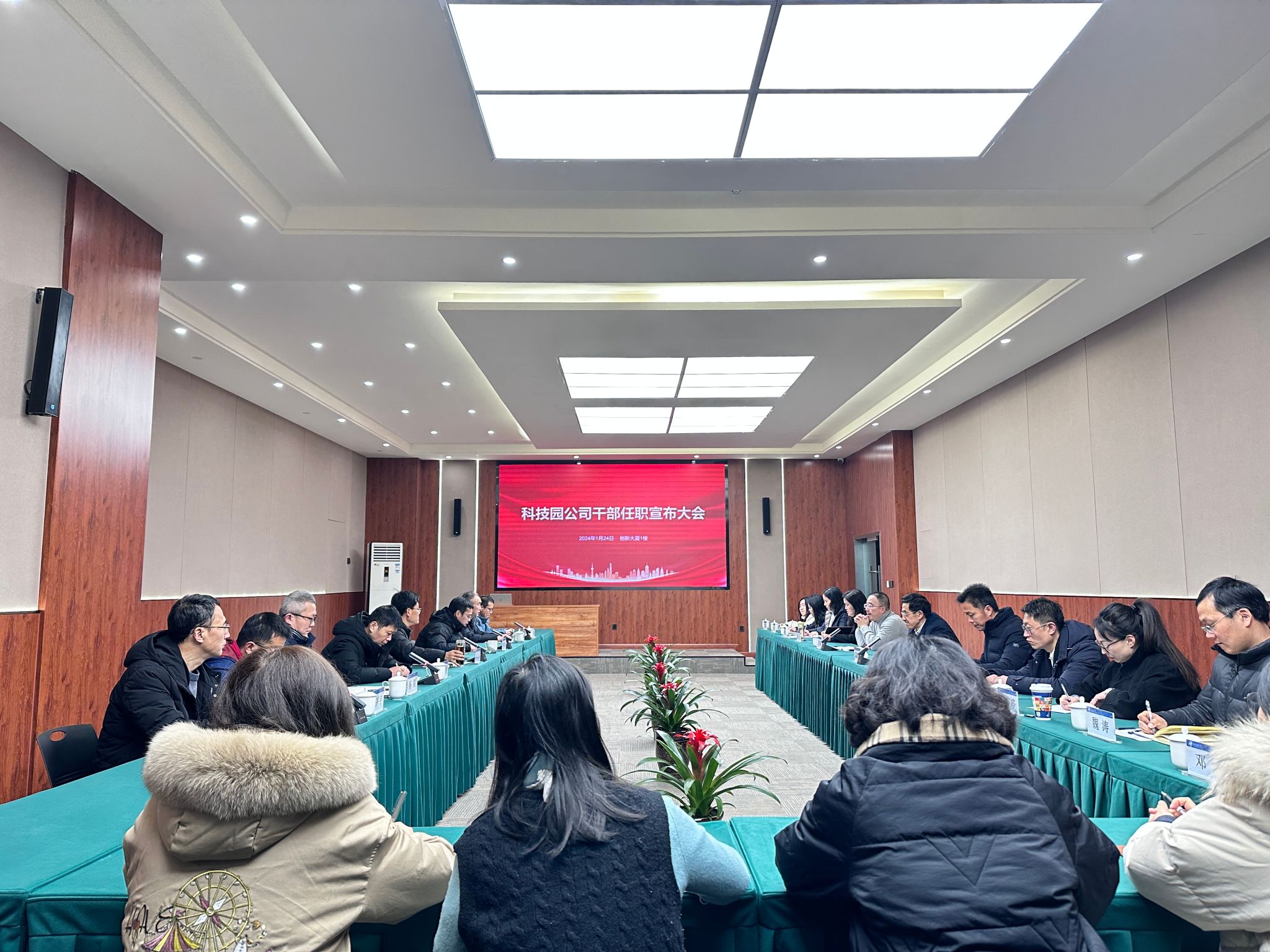 888贵宾会