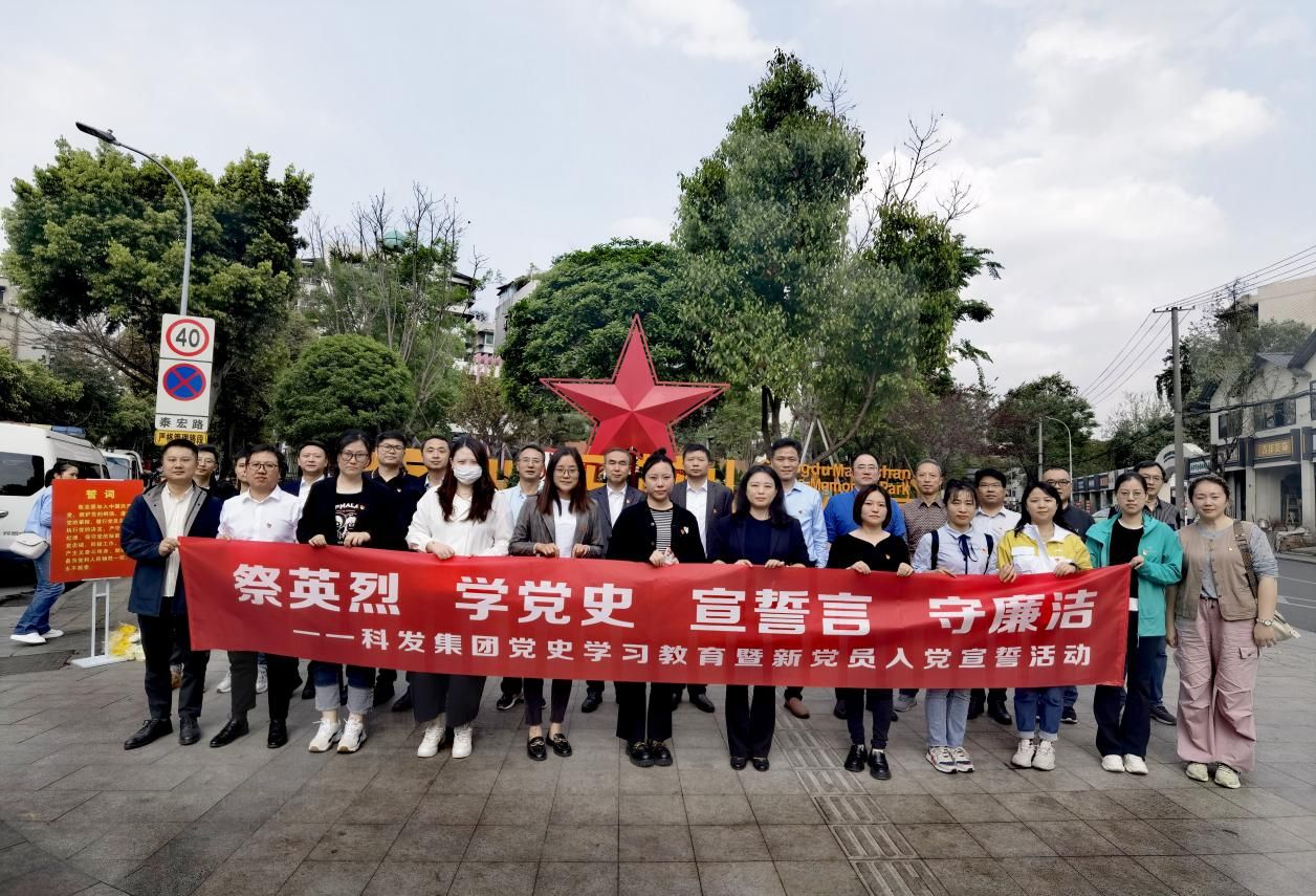 888贵宾会
